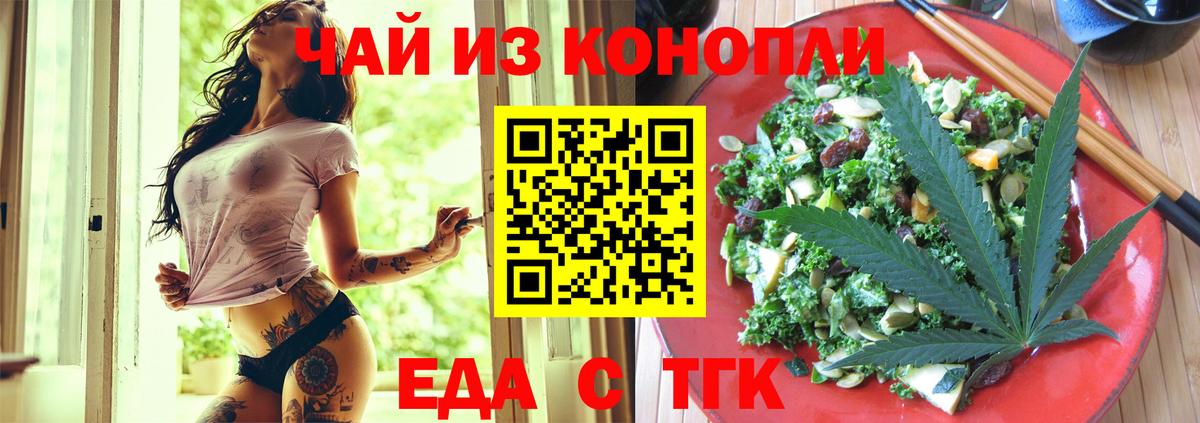 А ПВП Менделеевск