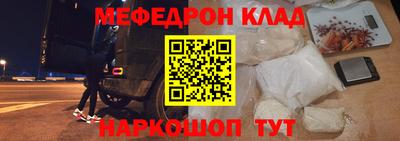 дистиллят марихуана Бузулук