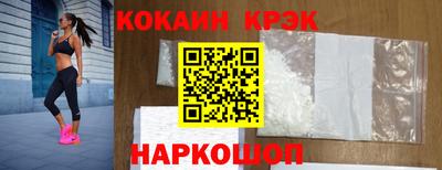 мескалин Бугуруслан