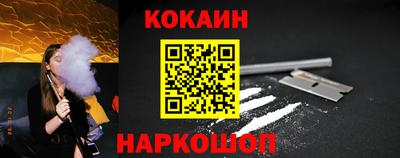 мескалин Бугуруслан