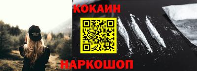 дистиллят марихуана Бузулук