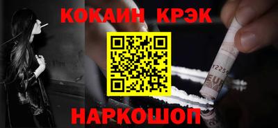мескалин Бугуруслан