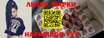 мескалин Бугуруслан