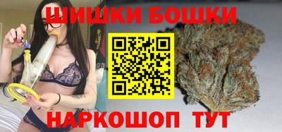мескалин Бугуруслан