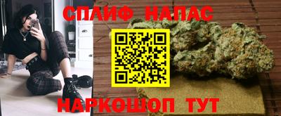 мескалин Бугуруслан