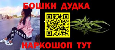 прущая мука Ефремов