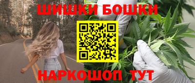 мескалин Бугуруслан