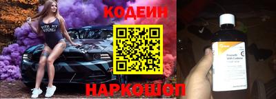 дистиллят марихуана Бузулук