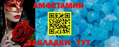 мескалин Бугуруслан