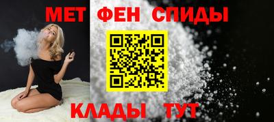 дистиллят марихуана Бузулук