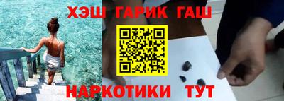 дистиллят марихуана Бузулук