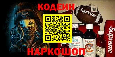 дистиллят марихуана Бузулук