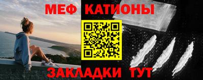 дистиллят марихуана Бузулук