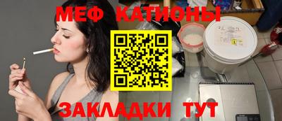 дистиллят марихуана Бузулук